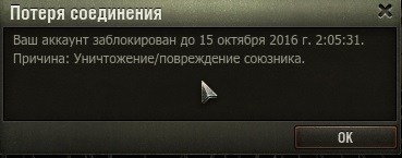 Wargaming 39