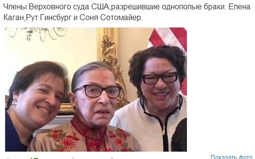 Занимательные картинки.