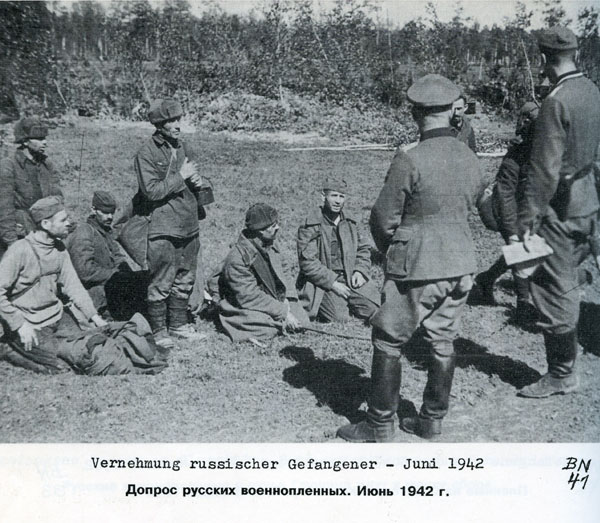 Волховский фронт. 1942. Взгляд с той стороны.