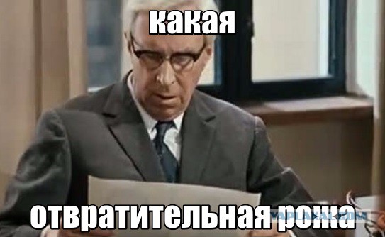 Ельцин-центр - лекции о подвиге солдат вермахта