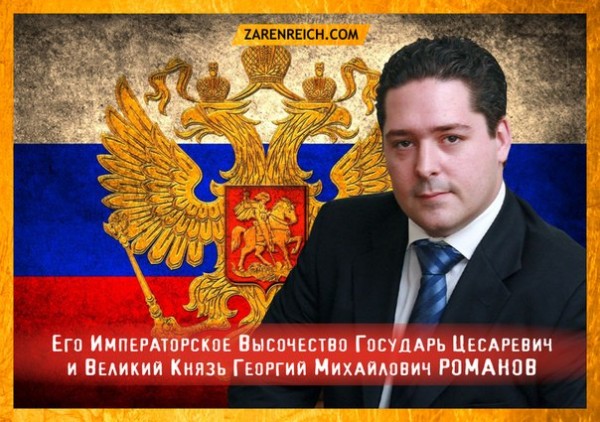 Светские львы и львицы. Анализ.
