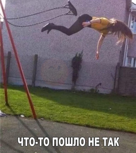 Всячина. Картинки и тексты картинками.