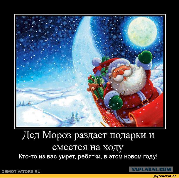 Премия Дарвина 2017
