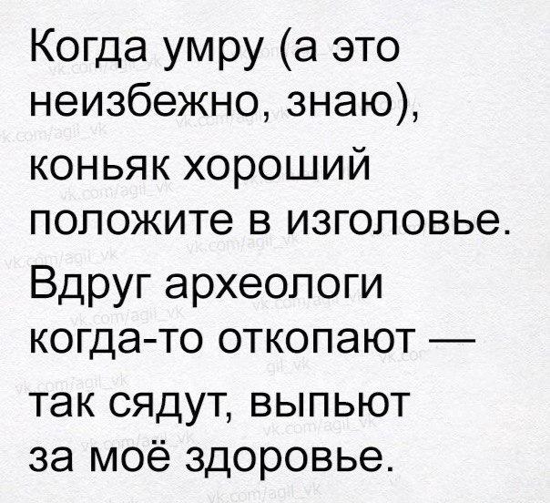 Картинки со смыслом и без - 4
