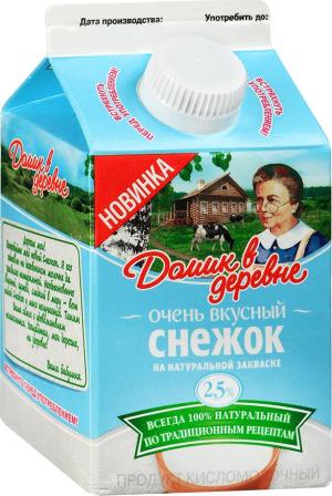 Русские готовы есть снег, чтобы выжить