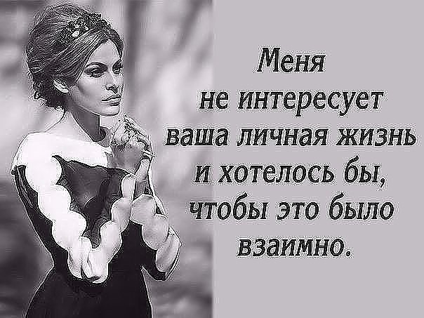 Футбол. Чемпионат России. Межсезонье. Часть 2