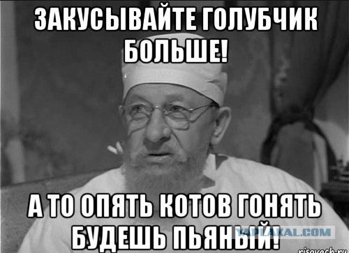Заброшенный лагерь отдыха и странные постояльцы