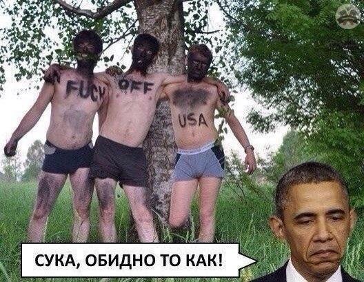 Смотрим и деградируем