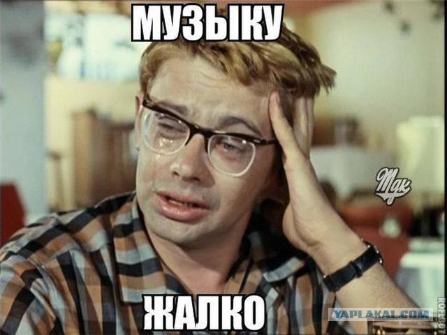 Подборка приколов про блокировку ВК\ОК