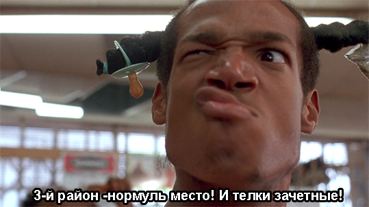 Самый чёрный и самый белый районы Хьюстона