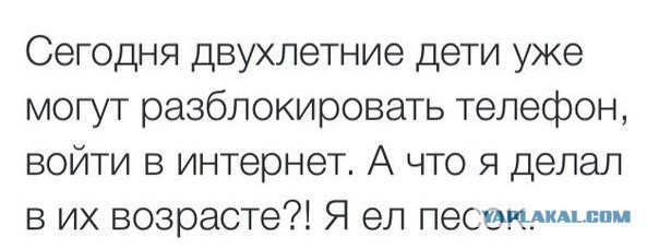 Откровенные иллюстрации о том, во что мы превратили наш мир.