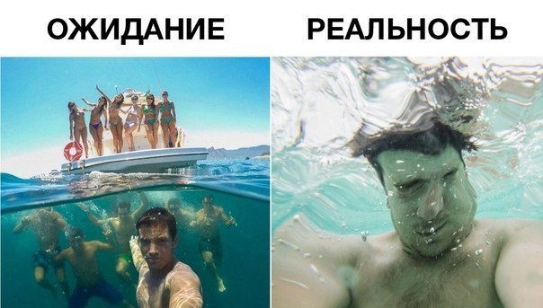 Подборка картинок из интернета на 05.07.17г.