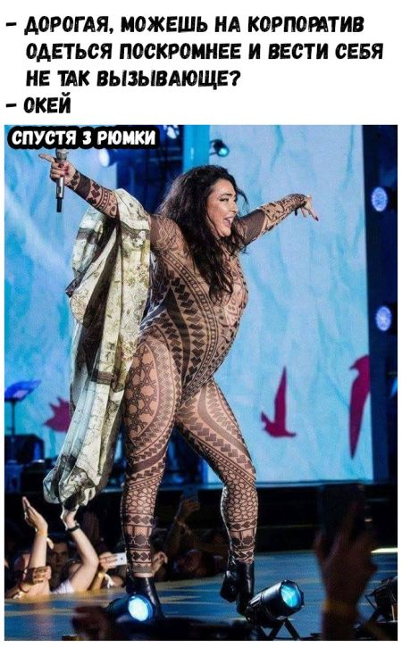 Немного картинок