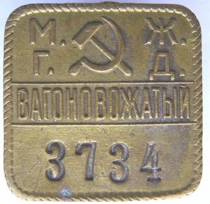 Поиграем в циферки?