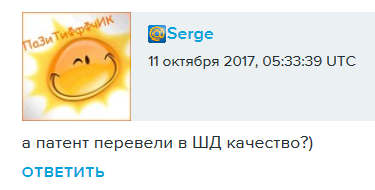 Wargaming 49
