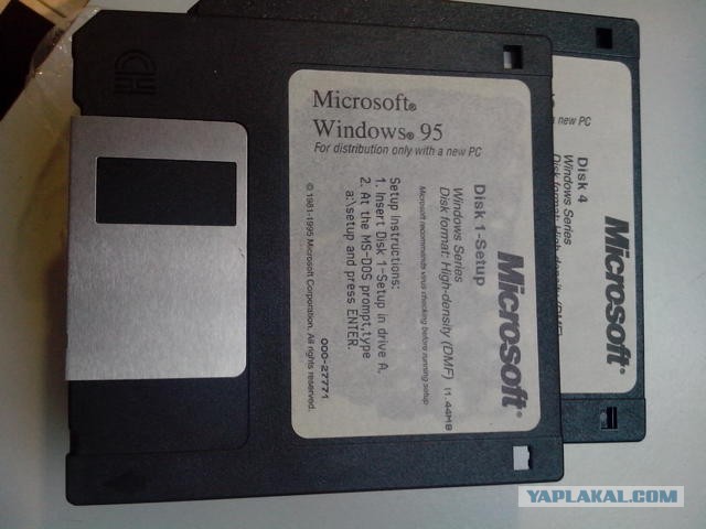 Записки компьютерного некроманта ч1