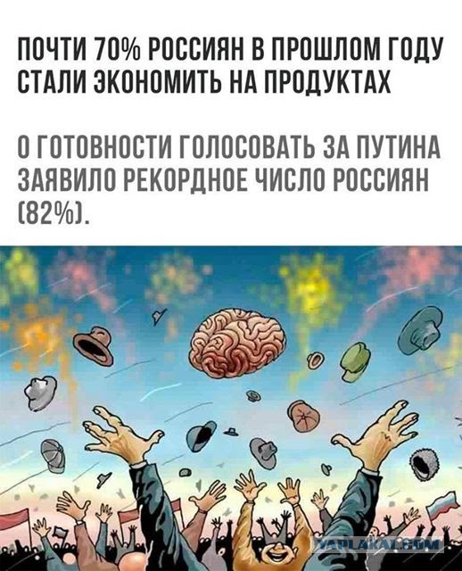 Путин отложит повышение налогов до выборов