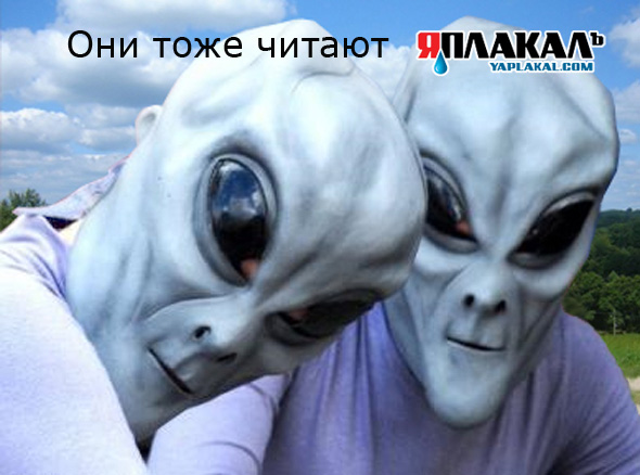Гигантские космические корабли движутся к Земле!