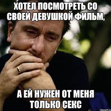 Познакомлюсь с девушкой для серьезных отношений