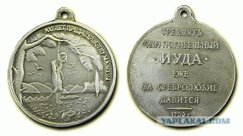 Большинство россиян поддержали выступление на Олимпиаде под нейтральным флагом