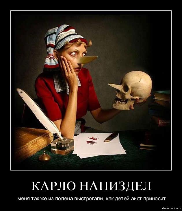 Почему бы не подеградировать, коллеги?
