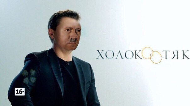 Деградашки на пятницу