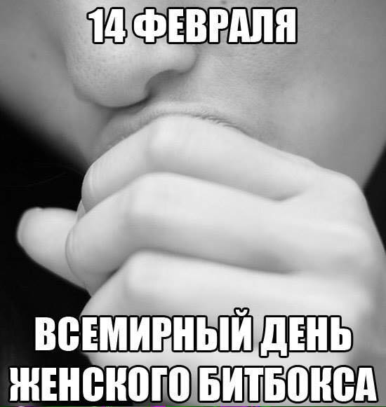 Тупик эволюции
