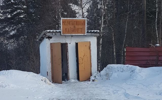 Подборка интересных и веселых картинок