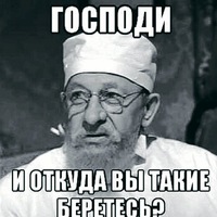Олимпийские игры 2018. Биатлон. Южная Корея. Пхёнчха́н.