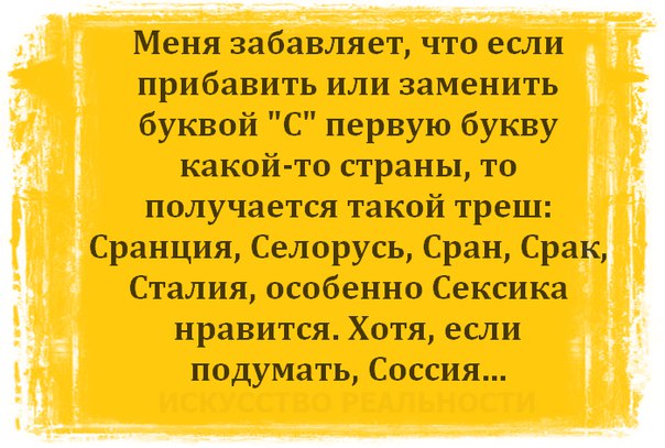 Картинки для тех, кто пахал и устал