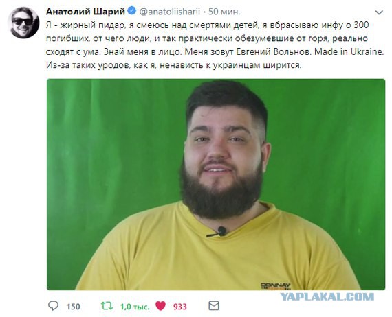 Киев соболезнуют семьям погибших в Кемерово