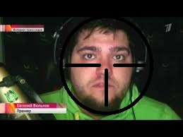 Пранкер Евгений Вольнов объявлен в розыск за возбуждение ненависти или вражды