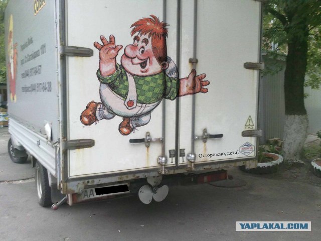 Необычная ГАЗель