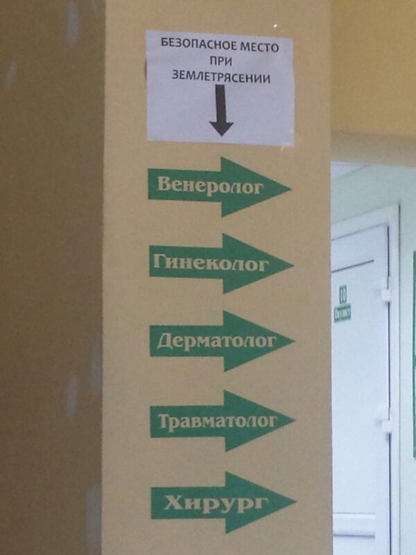 Надписи от тех, кто точно знает, как приковать наше внимание