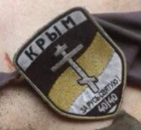 Украина начала наступление в Донбассе