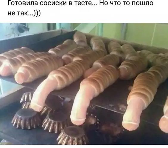 Нестандартный юмор