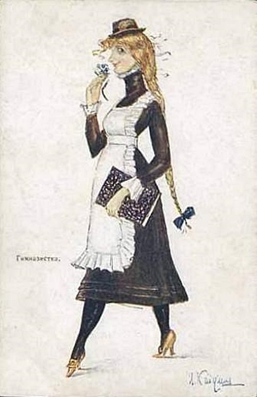 Типы студентов (минутка антикварного юмора)