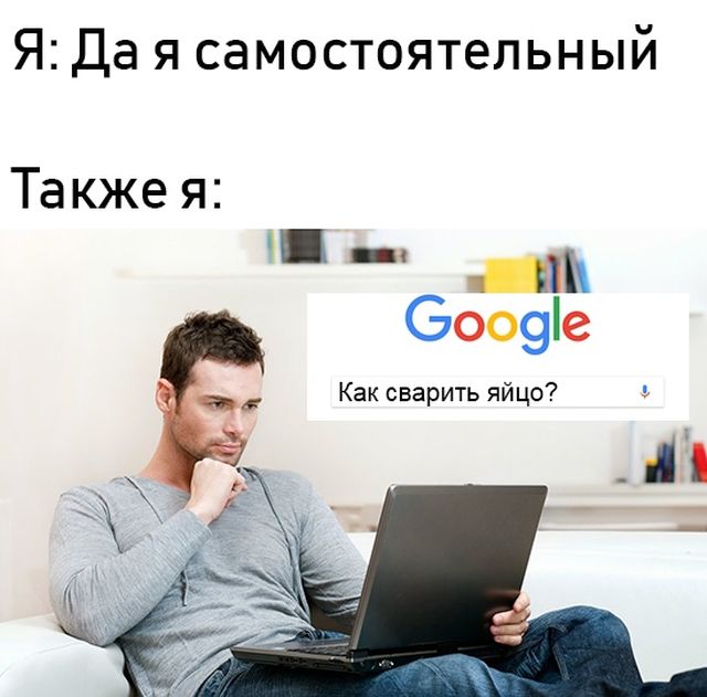 Нестандартный юмор