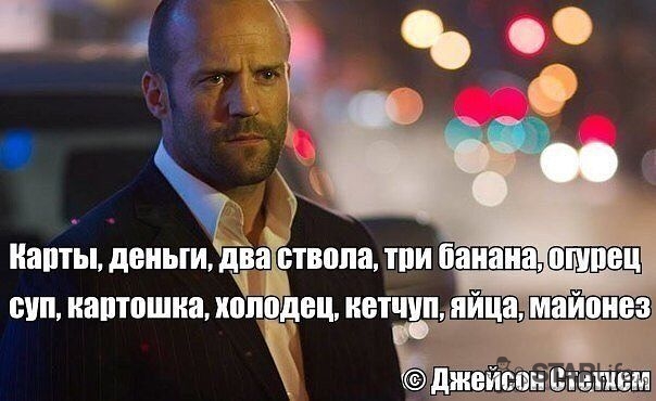 Картинки по-приколу