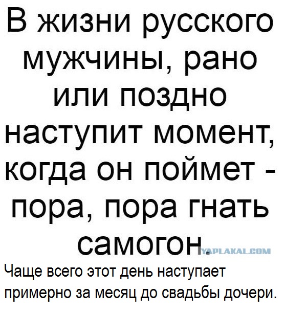 Смешные комментарии из социальных сетей 07.09.2018