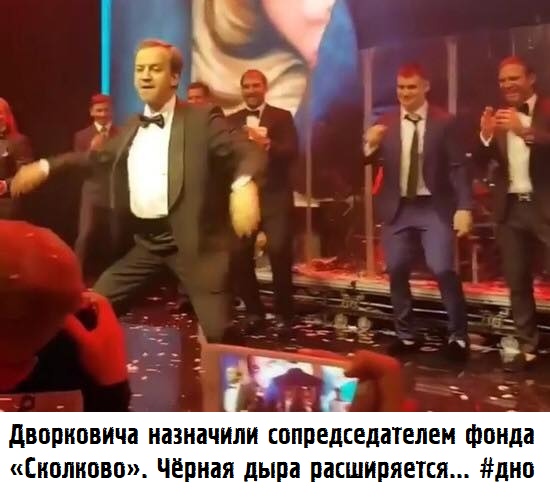 Россией правят одни и те же "кланы" чиновников, курсирующие по ведомствам и осваивающие миллиарды