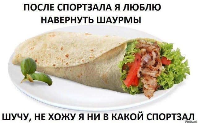 Немного картинок в это воскресенье