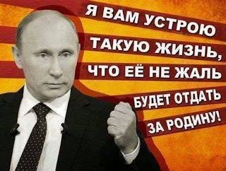 Традиционно пообещал не допустить роста цен.