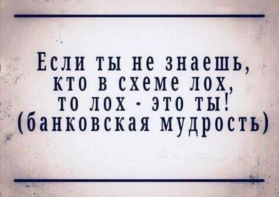 Немного юмора из этих ваших соцсетей