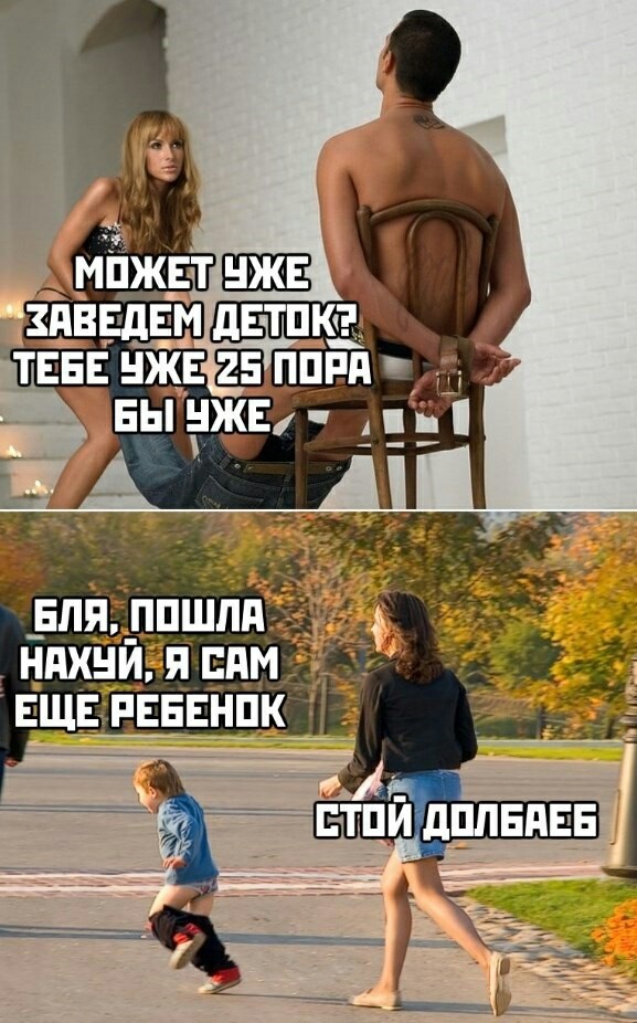 Нестандартный юмор