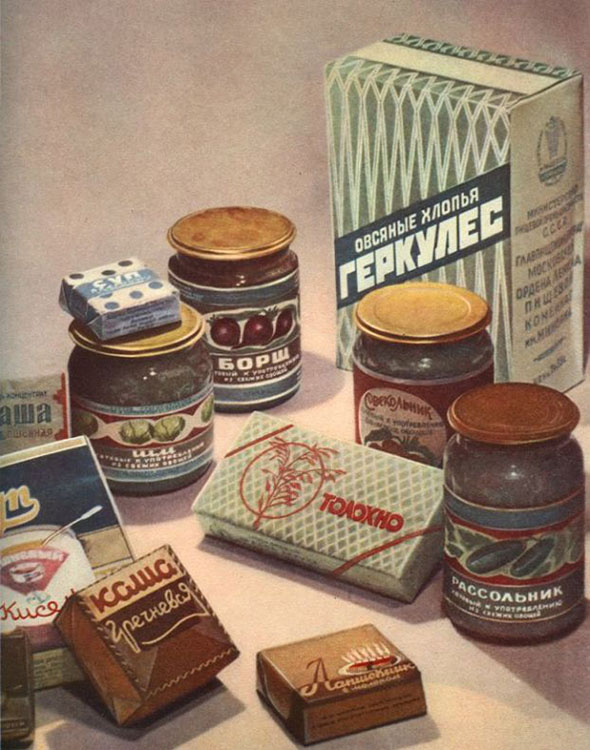 Плакаты времён СССР о еде