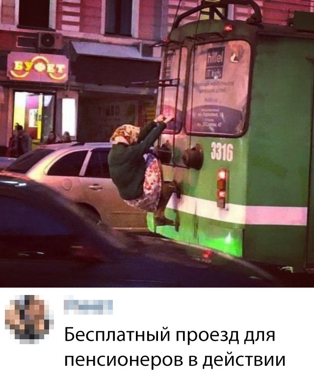 Картинки с надписями, истории и анекдоты