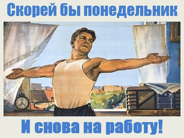 Зачем Форд красил углы на заводе