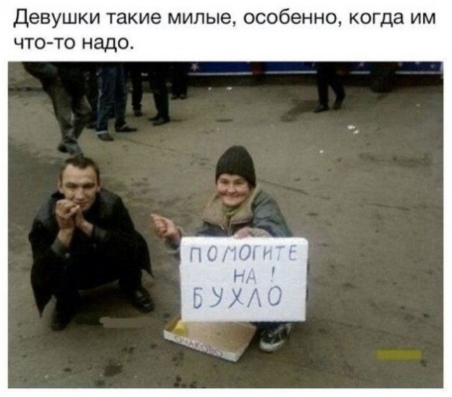 Ты в интернете, засуди!