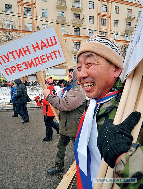 «Белый счетчик» заявил о 47,2 тыс. участников митинга в Москве